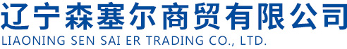 遼寧民安人防設(shè)備有限公司