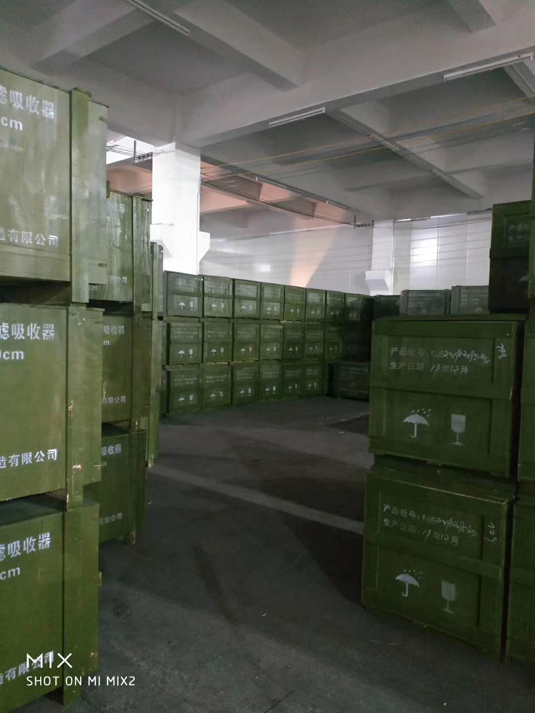 廠區(qū)展示